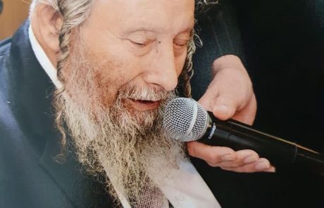 * הרב משה שלמה זצ"ל