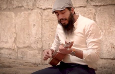 עוז אלי- רק בדרכך – שיר מלא רגש