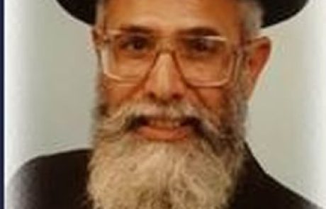 הרב שלום נגר שליט"א