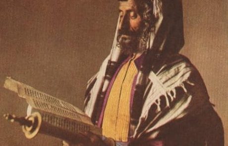 מגילת אסתר – הרב יהודה גמליאל