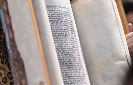 תפארת הקריאה בפרשת חיי-שרה – הרב ד"ר ב"צ בר-עמ"י