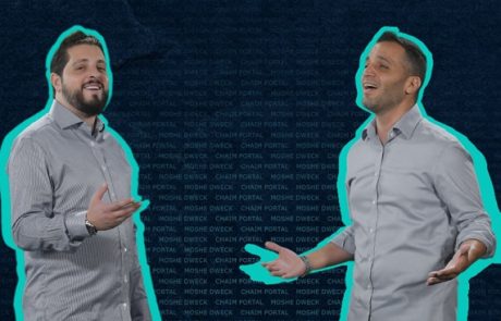 חיים פורטל ומשה דוויק – תודה שאני כאן
