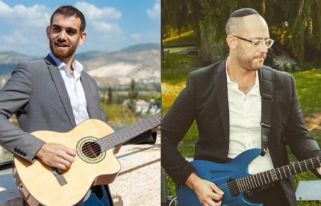 אליהו חייט ואריה קוּנְסְטלֶר בדואט חדש – "אותו חלום"